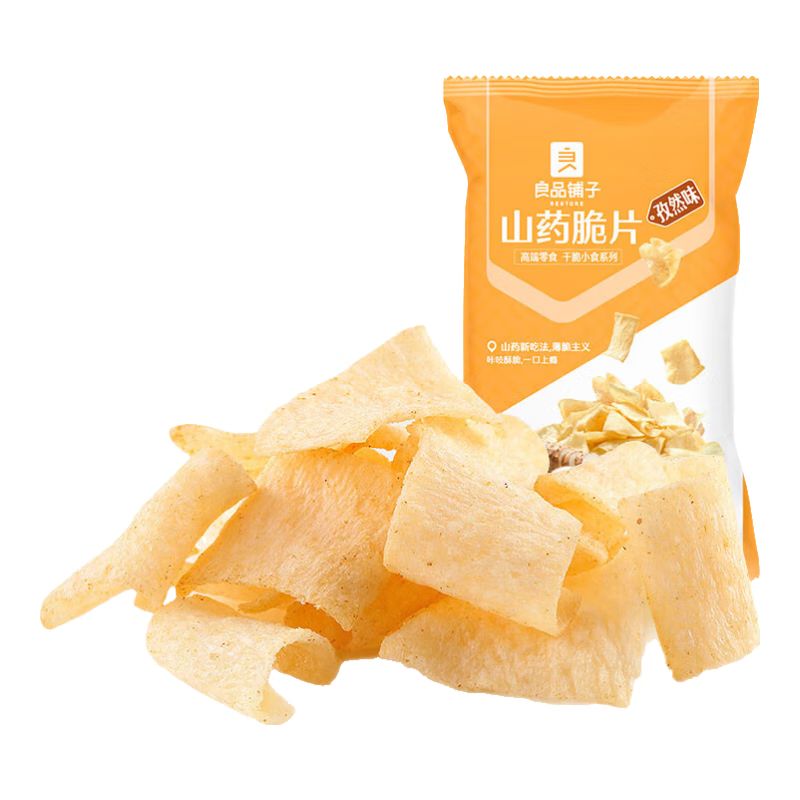 京东直供 良品铺子 山药脆片孜然味 薯片山药片 膨化食品 休闲 童年零食小吃70g