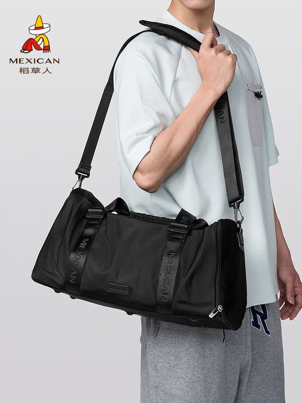 京东直供 稻草人旅行包男手提大容量运动包健身包干湿分离出差旅游行李包袋黑色