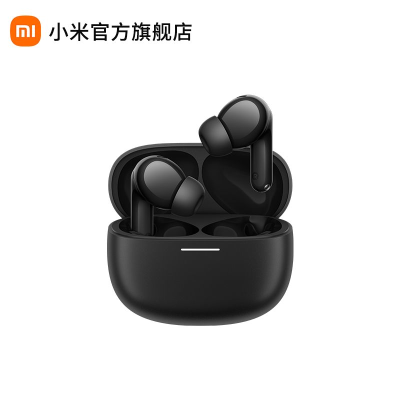 小米 REDMI Buds8【新品积分兑换】真无线蓝牙耳机 主动降噪 适用于安卓苹果手机