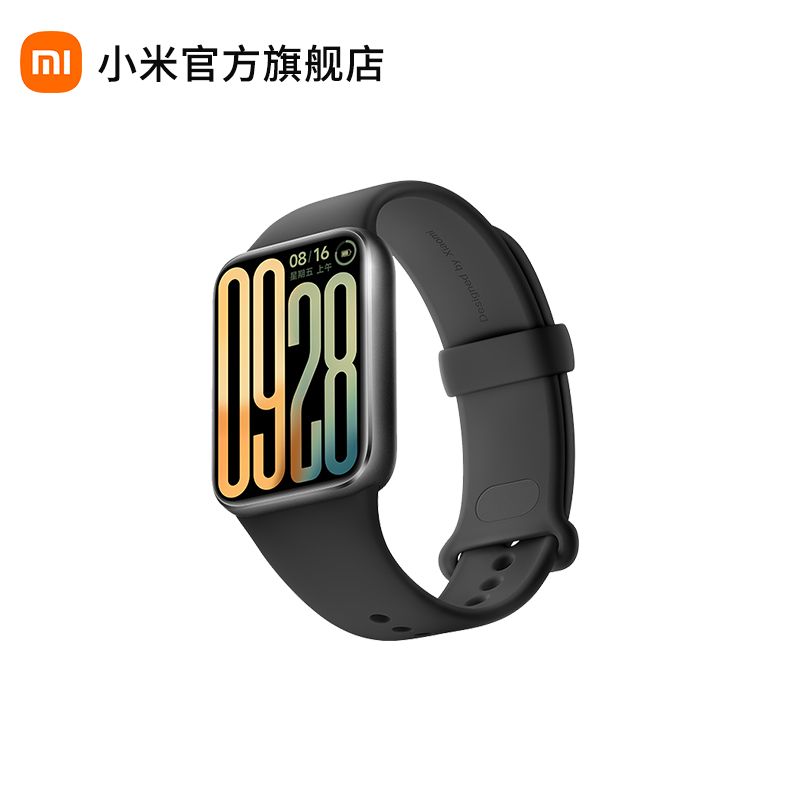 小米 手环9 Pro 智能手环 高精度运动健康 睡眠呼吸暂停监测 心率血氧监测运动手环