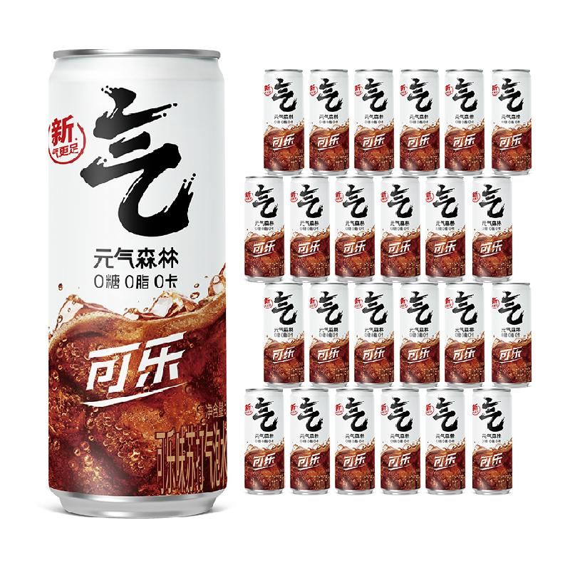 天猫 元气森林可乐味气泡水0糖0脂0卡330mL*24罐汽水整箱 1件 .