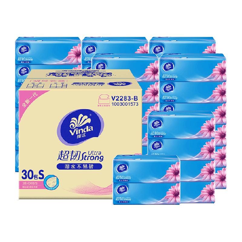 天猫 维达超韧抽纸100抽3层30包抽取式面巾纸巾整箱 套餐一 .