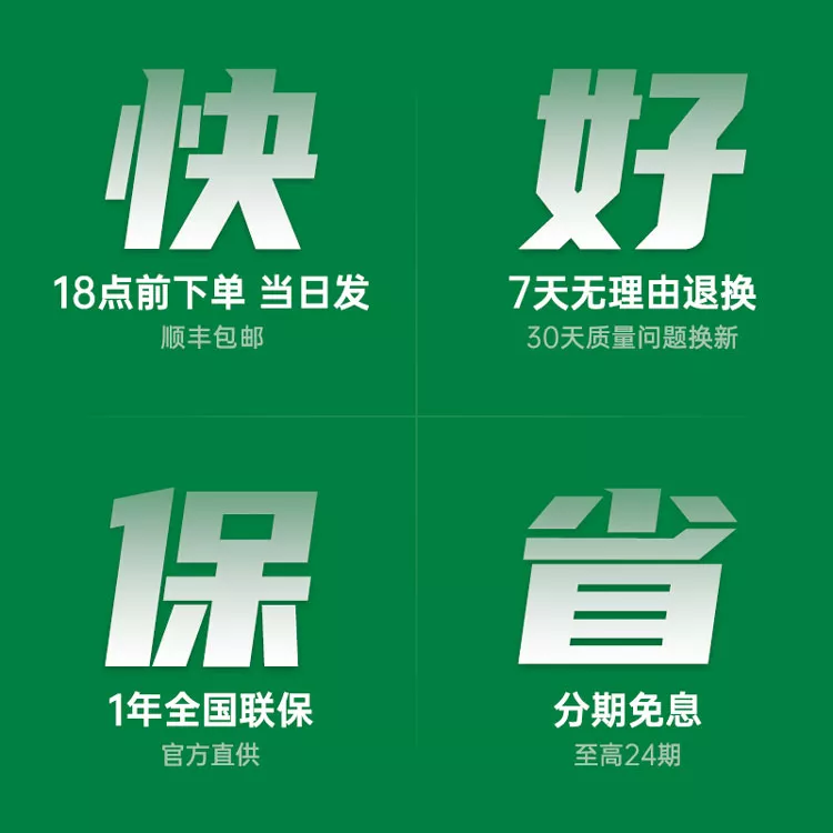 OPPO K11【7天无理由退换】索尼IMX890旗舰主摄 100W闪充 5000mAh电池 120Hz高刷超清护眼屏 5G手机