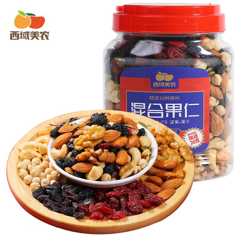 西域美农 10种果仁搭配每日坚果420g