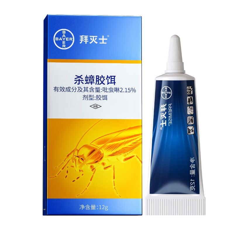 京东直供 拜灭士拜耳蟑螂药杀蟑胶饵全窝端灭蟑杀虫剂一窝室内端虫卵双杀家用12g