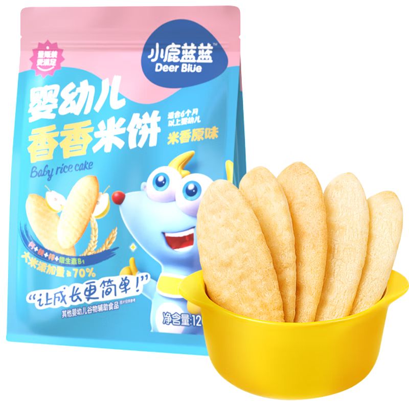 京东直供 小鹿蓝蓝 婴幼儿米饼120g(60片）宝宝零食儿童磨牙饼干初阶必选米香味