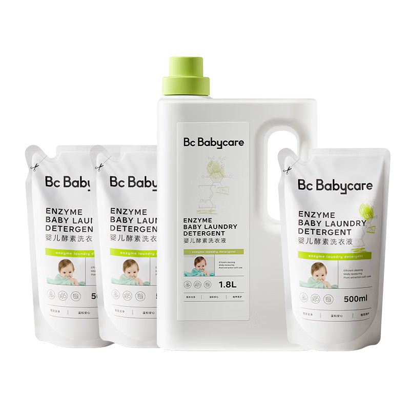 京东直供 babycare婴儿洗衣液 无酒精宝宝专用儿童酵素去污清洁剂（3.3L组合装）