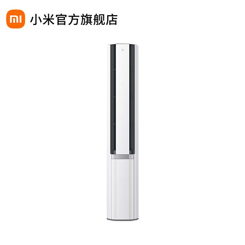 小米 米家空调 双出风 立式大3匹 新一级能效 空调柜机 72LW-NA11/M2A1