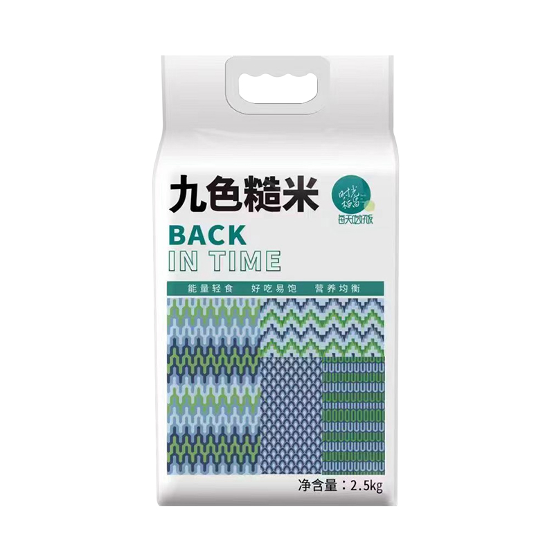 时光稻留 九色糙米 2.5kg