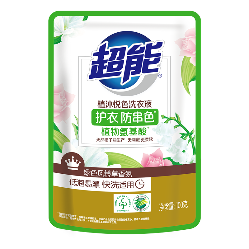 超能香氛洗衣液 100g香氛洗衣液*2袋