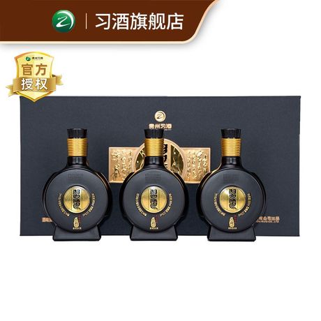 中国高級白酒 习酒窖藏1988 酱香型白酒53度100ml*3瓶条盒装商品详情-壹钱包