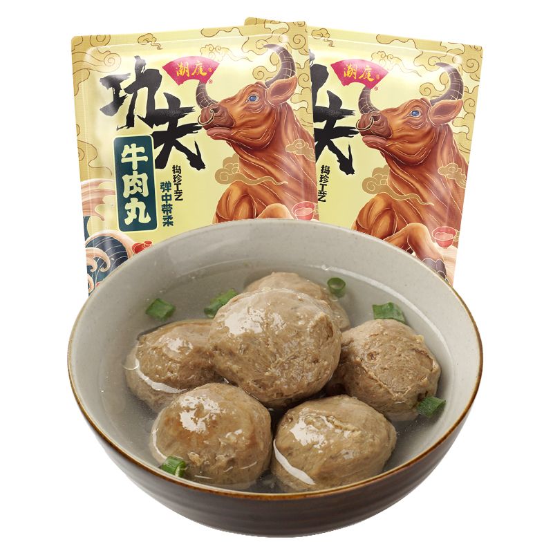 潮庭 功夫牛肉丸250g+功夫牛筋丸250g 13046811887