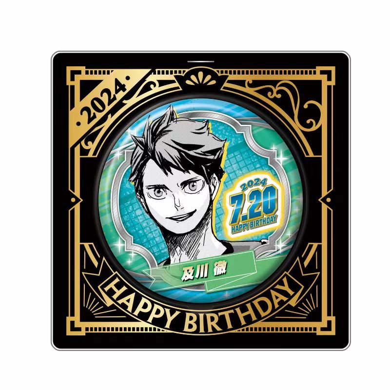 Jcs 【正品保障】排球少年 及川彻 2024生日 吧唧徽章 亚克力立牌