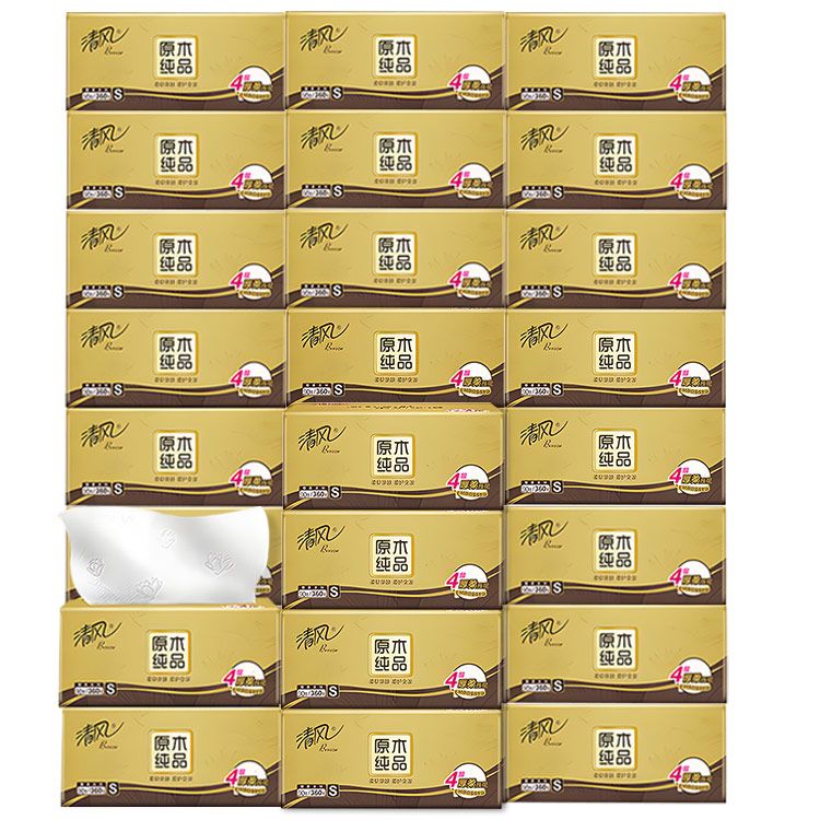 清风 原木纯品金装抽纸4层90抽30包软包抽取式面巾纸餐巾纸