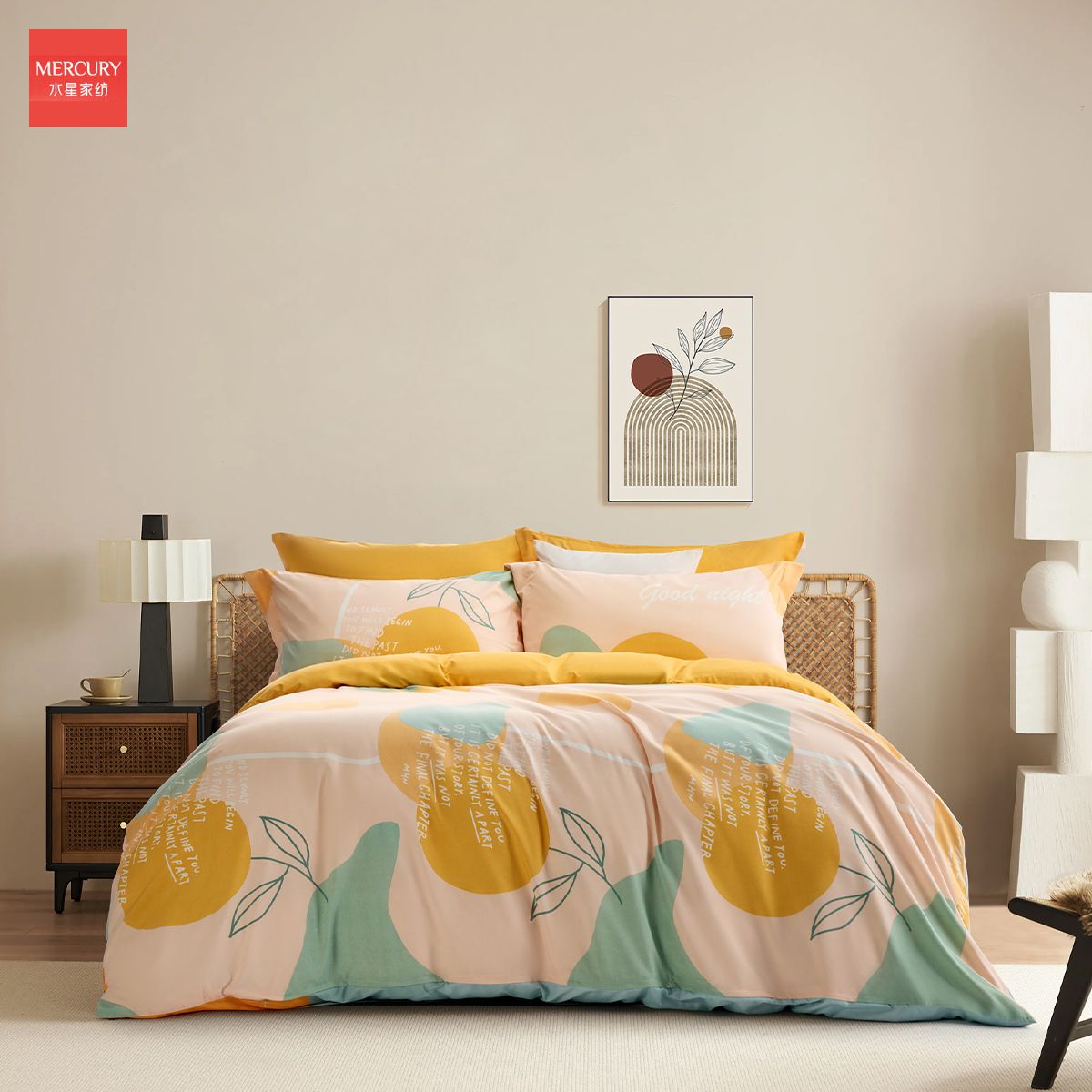 Mercury/水星家纺 桔年全涤磨毛四件套200cm×230cm